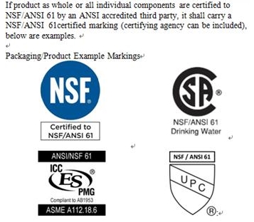 哪些機構(gòu)可以頒發(fā) NSF 證書