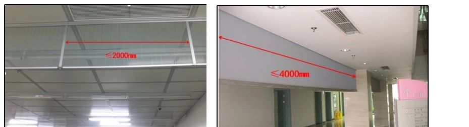啥是擋煙垂壁？