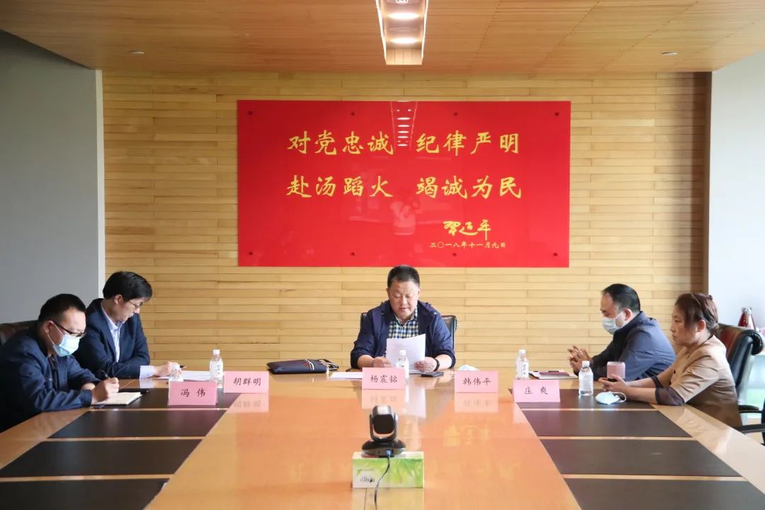 日前天津消防研究所召開第三期消防產(chǎn)品（特有滅火設(shè)備認證產(chǎn)品）檢測認證質(zhì)量提升交流會