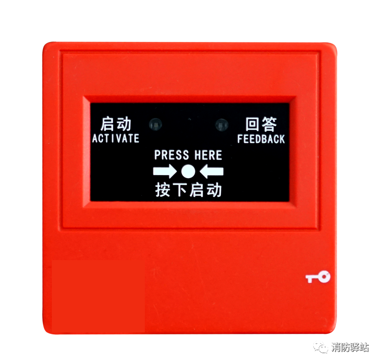 消火栓按鈕必須裝消火栓箱里面嗎？