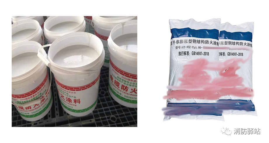 不燃燒的鋼材，為什么還需要做防火保護(hù)措施呢？
