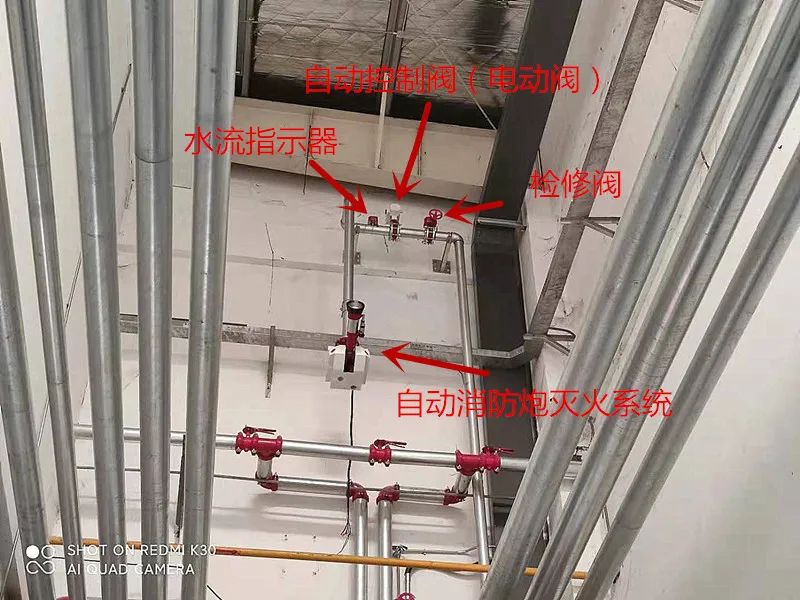 消防水炮滅火系統(tǒng)施工安裝要點匯總