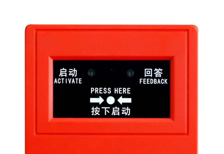 消火栓按鈕必須裝消火栓箱里面嗎？