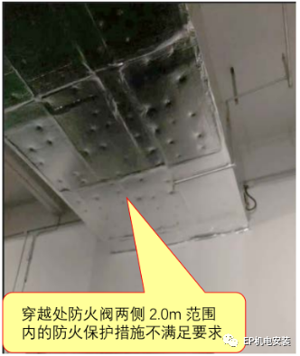 風(fēng)管穿墻穿樓板怎么做能滿足防火規(guī)范？