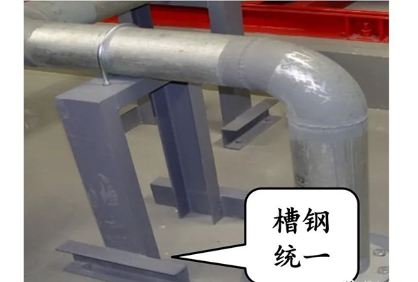 圖文詳解：支吊架安裝注意事項(xiàng)！