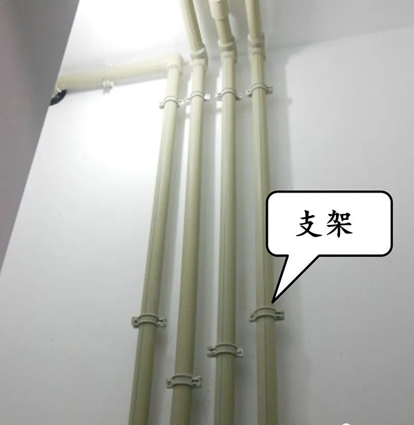 圖文詳解：支吊架安裝注意事項(xiàng)！