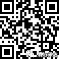 評定中心：關(guān)于召開打擊制售假冒偽劣消防產(chǎn)品推進會暨消防產(chǎn)品質(zhì)量提升交流會（四川）的通知