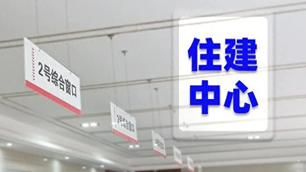 消防驗(yàn)收失敗，以下幾個(gè)方面可能有問題