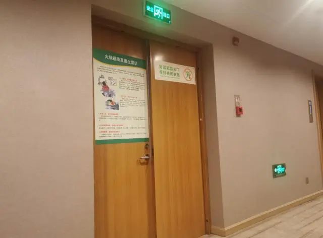 應(yīng)急照明和疏散指示系統(tǒng)審查驗(yàn)收最新標(biāo)準(zhǔn)規(guī)范！